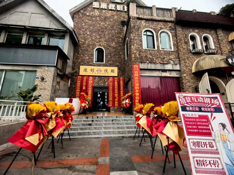 金坛市文旅项目策划